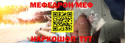 МДПВ Пушкино