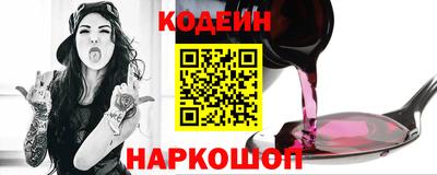 ГАЛЛЮЦИНОГЕННЫЕ ГРИБЫ Пугачёв