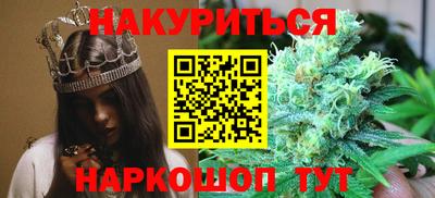 ГАЛЛЮЦИНОГЕННЫЕ ГРИБЫ Пугачёв