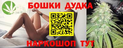 ГАЛЛЮЦИНОГЕННЫЕ ГРИБЫ Пугачёв