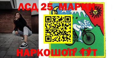 МДПВ Пушкино