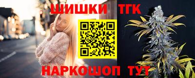 МДПВ Пушкино
