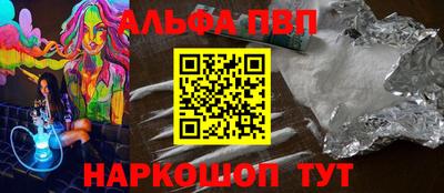 МДПВ Пушкино