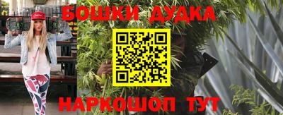 ГАЛЛЮЦИНОГЕННЫЕ ГРИБЫ Пугачёв