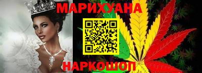 ГАЛЛЮЦИНОГЕННЫЕ ГРИБЫ Пугачёв