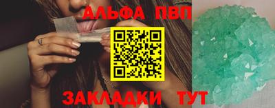 ГАЛЛЮЦИНОГЕННЫЕ ГРИБЫ Пугачёв