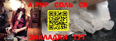 МДПВ Пушкино