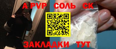 МДПВ Пушкино