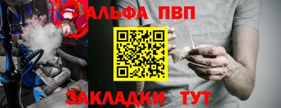 МДПВ Пушкино