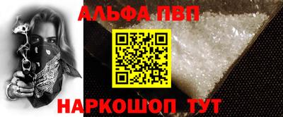 МДПВ Пушкино