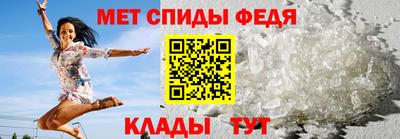 МДПВ Пушкино