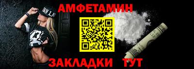 ГАЛЛЮЦИНОГЕННЫЕ ГРИБЫ Пугачёв
