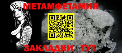 ГАЛЛЮЦИНОГЕННЫЕ ГРИБЫ Пугачёв