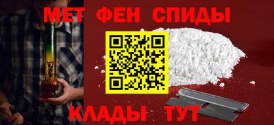 МДПВ Пушкино