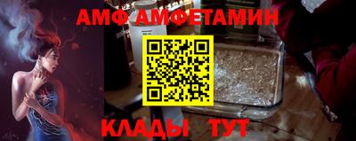 МДПВ Пушкино