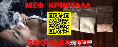 МДПВ Пушкино