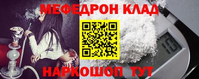 ГАЛЛЮЦИНОГЕННЫЕ ГРИБЫ Пугачёв