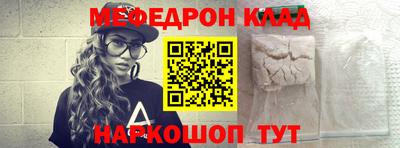 ГАЛЛЮЦИНОГЕННЫЕ ГРИБЫ Пугачёв