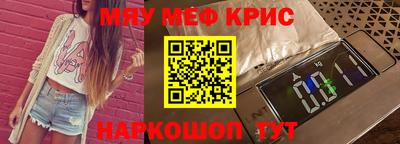 МДПВ Пушкино